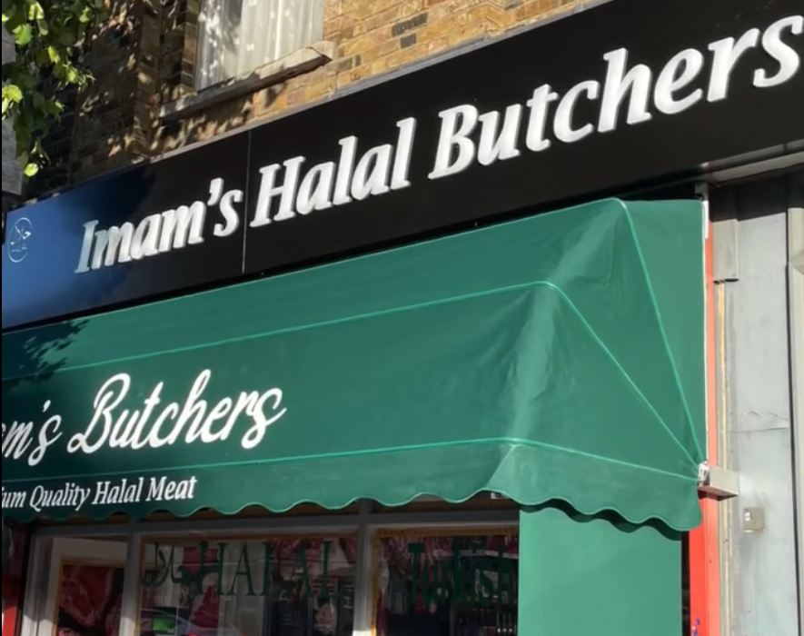 Imam-halal-shop