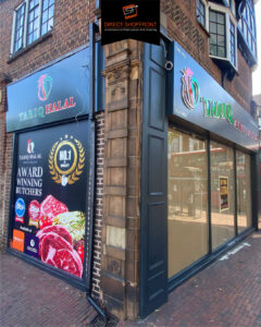 Shopfront in Kensington