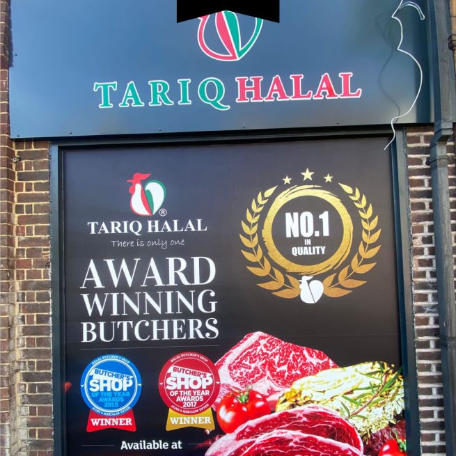 Shopfront in Enfield